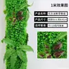 Cubierta tuberías agua corteza decorativa flor artificial enredadera cubrir pilares sala balcón tuberías simulación plantas verdes embellecer
