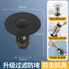Tapón de desagüe con fuga para lavabo todo de cobre, desagüe para lavabo, núcleo de rebote, artefacto desodorizante general, tapón de fuga para piscina