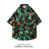 Camisa de Manga Corta Azul Klein para Hombre, Corte Holgado, Tendencia de Verano Ins, Diseño de Alta Gama, Estilo de Nicho, Camisa Fresca y Elegante 12