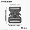 Hebilla de Aleación de Zinc de 1 pulgada Accesorios de Ferretería para Bolsas, Hebilla de Serpiente, Hebilla Táctica de Alta Resistencia, Hebilla Metálica para Cinturón