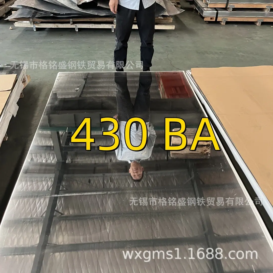 20240727082652_副本