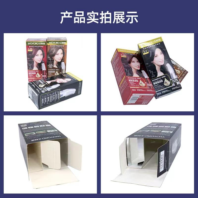 微信图片_20240410221045.jpg