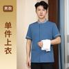 Ropa de Trabajo de Limpieza Manga Corta para Mujer Ropa de Verano Ropa para Personal de Limpieza de Habitaciones de Hotel Propiedad Hospital Limpieza PA Tía Ropa del Personal de Limpieza