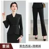 Conjunto de Terno Feminino Novo Outono-Inverno 2026, Profissional e Estiloso, para Vendas Imobiliárias, Atendimento ao Cliente de Hotel e Roupa de Trabalho para Lojas de Joias