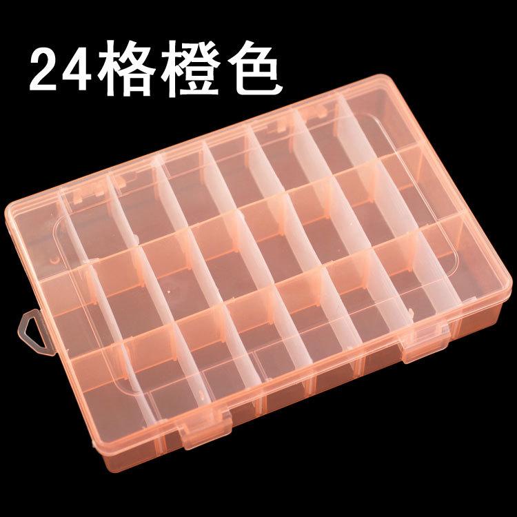 24格钻盒橙色1