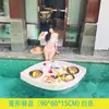 Bandeja Flutuante de Água de Rattan Bali Vietnã Cesta de Café da Manhã Pousada Hotel Villa Piscina Prato Redondo para Frutas
