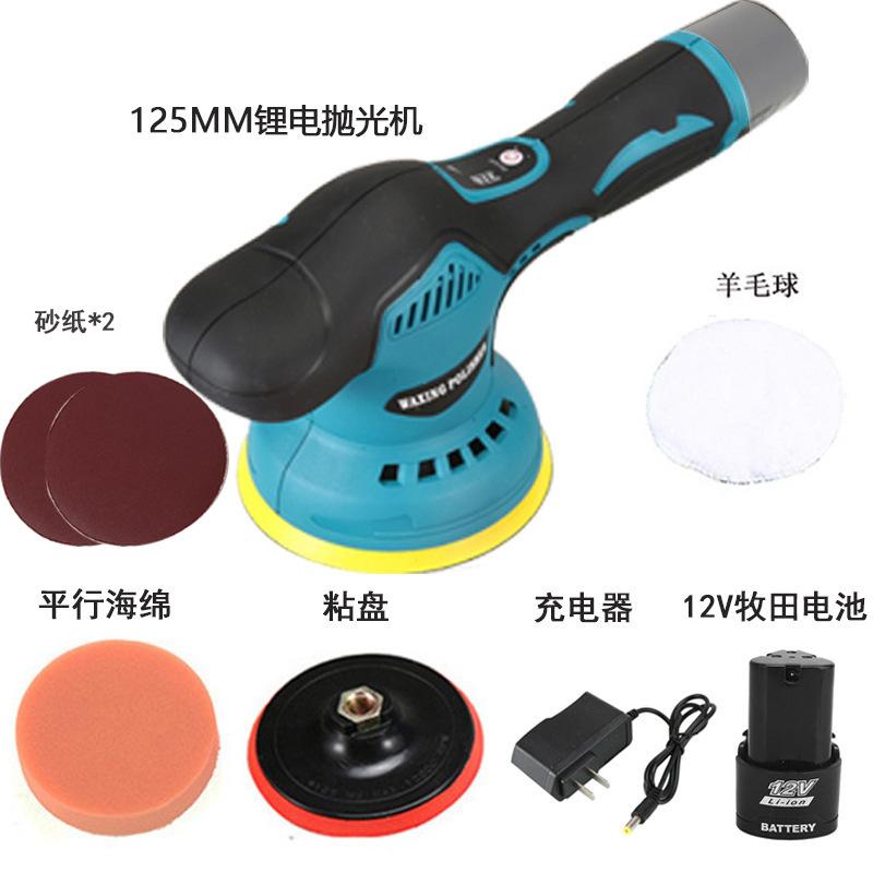 O1CN01UypRLu1izGOAE0lYR_!!9668