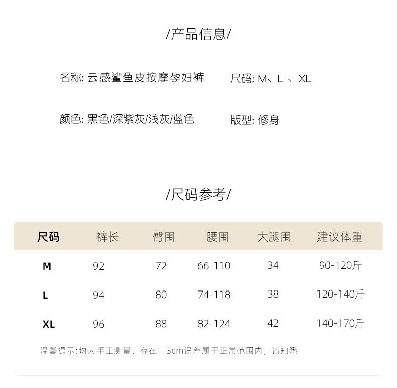 6011详情_