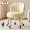 Taburete con Ruedas Giratorias para Uso Doméstico, Taburete Bajo Silencioso con Respaldo, Taburete Pequeño para Niños Aprendiendo a Caminar, Taburete Redondo para Costura, Taburete para Cambiarse los Zapatos