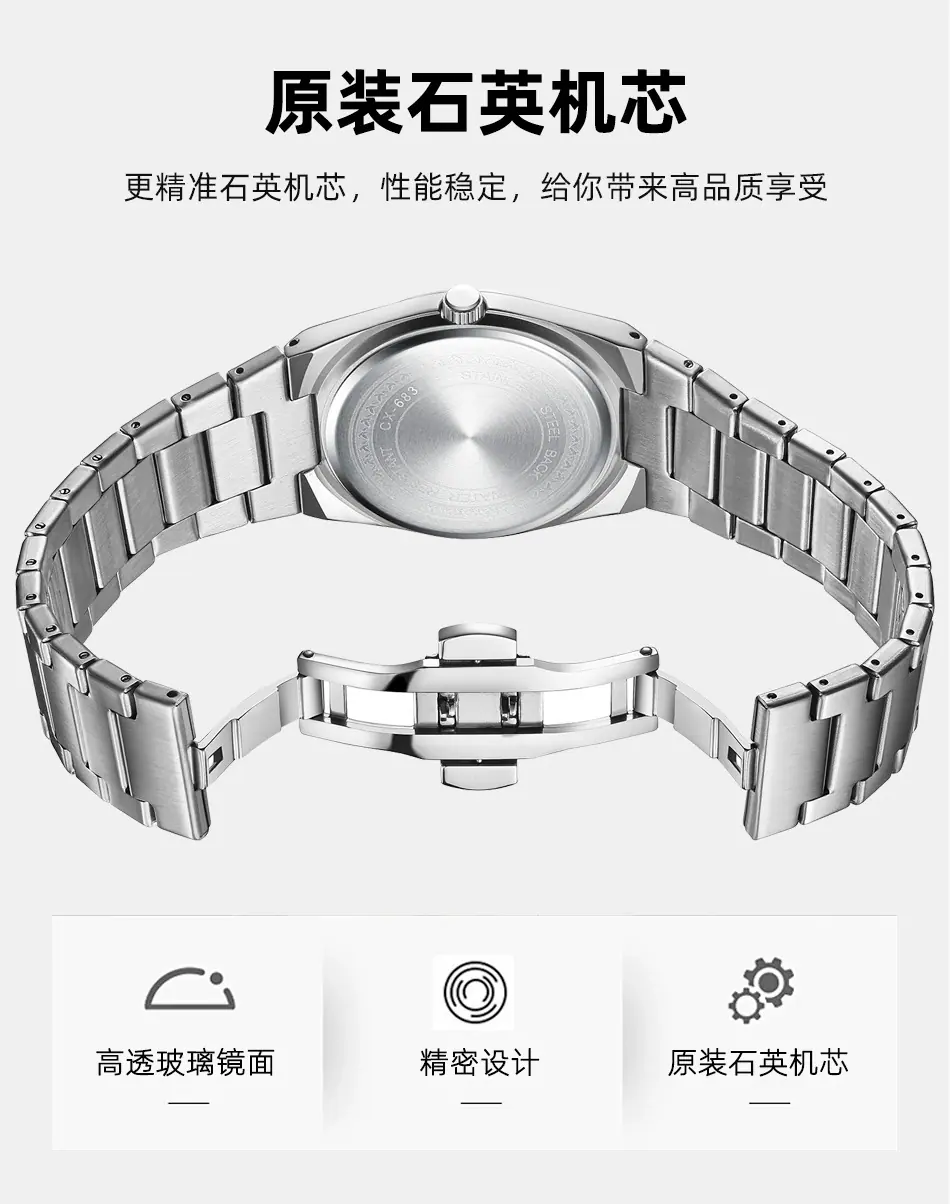 6832详情_07.jpg