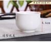 Tamanho Pequeno Xícara de Chá Gongfu Cerâmica 6 Peças Conjunto Xícara Pequena Porcelana Xícara Doméstica com Alça e Alça de Orelha Xícara com Alça