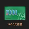 Cartões com Chip PVC Espessado Material Fichas de Mahjong Poker Moedas Sala de Xadrez e Cartas Casa de Chá Cartas Especiais de Alta Qualidade