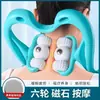 Massageador cervical manual multifuncional para pescoço, presente para stall de vida, compra, Cisne 6 bolas