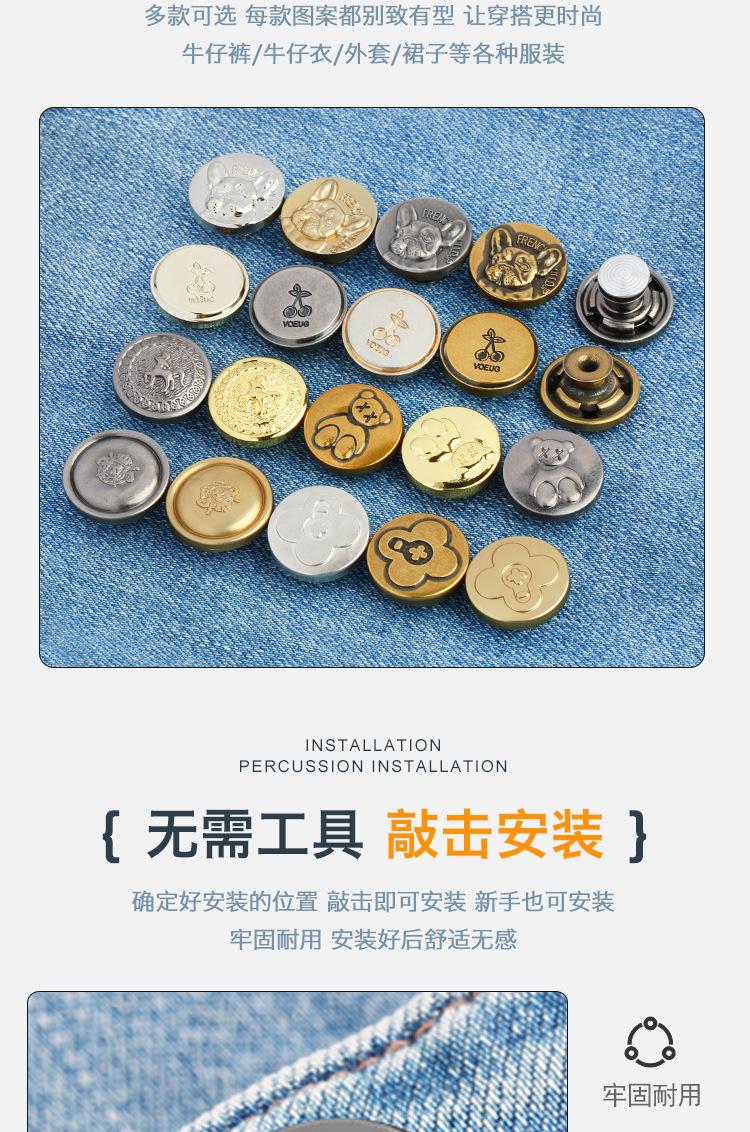 详情页albb_04.jpg