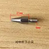 Os acessórios para haste de alinhamento de instrumento de levantamento Huace RTK incluem bússola norte-sul, adaptador Leica, encaixe para prisma, ponta fina pequena, rosca 5/8