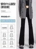 Calça de Maternidade Jq Jingqi para Outono e Inverno, Calça Flare para Uso ao Ar Livre, Novo Modelo 2026, Calça Longa que Não Aperta a Barriga durante a Gravidez, Roupa de Maternidade