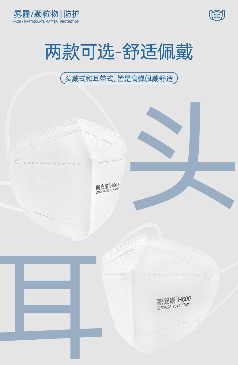 详情_07