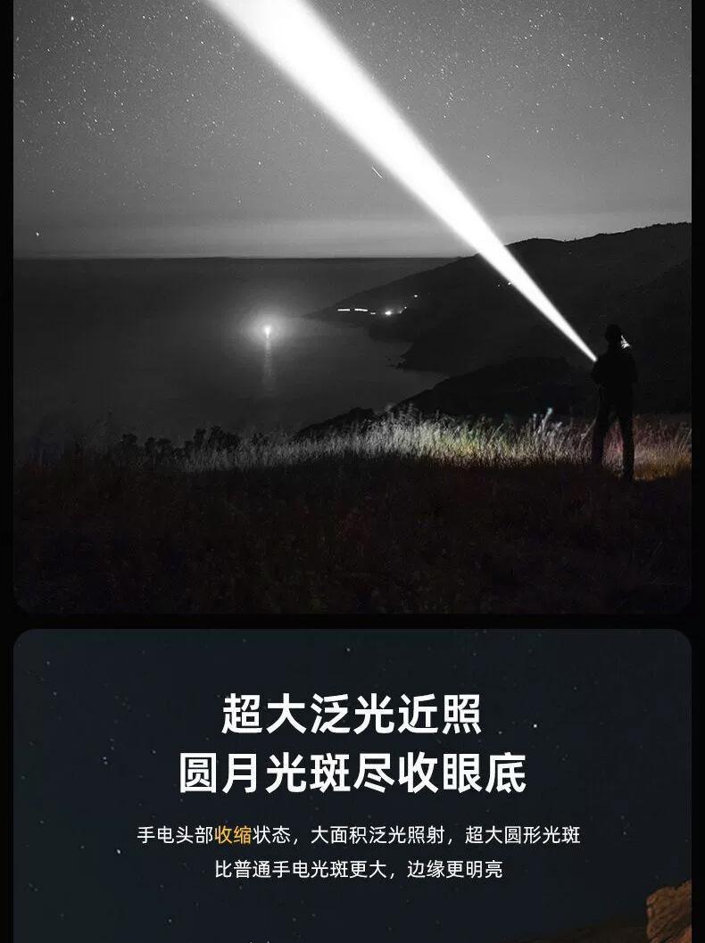 详情_06.jpg