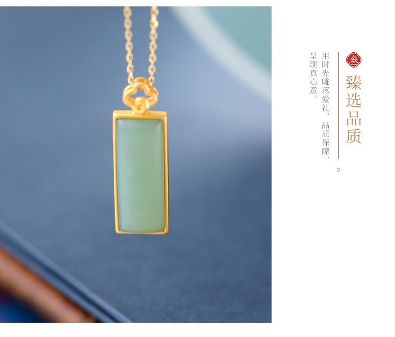详情_09.jpg