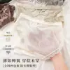 Ropa Interior Femenina Sexy de Malla con Cortes Ultra Delgada Sin Costuras, Algodón de Morera, Entrepierna Antibacteriana, Transpirable y Cómoda, de Cintura Media