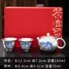 Juego de té de plata dorada, una tetera y dos tazas, juego de té kung fu de viaje portátil de servicio rápido, caja de regalo, adecuado para regalar a personas mayores durante el Festival del Medio Otoño y el Día Nacional