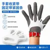 Alambre de Acero Acero Inoxidable Guantes Anticorte Correa de Sujeción Matanza de Peces Corte de Acero Anillo de Hierro Soldado Tira de Fijación de Guantes Correa de Tensado
