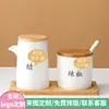 Pote de Cerâmica para Condimentos Estilo Japonês, Porta-Palitos, Conjunto de Potes para Condimentos, Porta-Hashis, Gaiola para Hashis, Pote para Pimenta, Pote para Vinagre, Garrafa Comercial de Molho de Soja