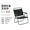 Silla de Kermit personalizada, silla plegable, taburete de fiesta de cena de camping, silla de ocio, silla portátil para coche, silla de pesca