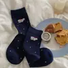 Meias de Animais Fofos para Mulheres, Meias de Cano Médio, Estilo Ins da Moda, Estilo Universitário, Desenho Japonês, Versáteis para Primavera e Outono, Meias Largas Listradas