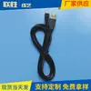 Fabricantes de arte linear Liansheng fornecem 1,8m para linha de carregamento de controle PS4