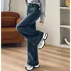 Nuevos Jeans de Pierna Ancha para Mujer Verano 2025, Súper Populares, Modernos y Versátiles, de Tiro Alto, Efecto Adelgazante, Pantalones Acampanados Elásticos