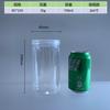 Latas Selladas Calibre 85 en Stock Venta al por Mayor Tapa de Aluminio Latas de Plástico Transparente Latas para Té Snacks de Nueces Té de Flores Botellas de Plástico