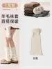 Cubiertas de Calcetines de Lana, Calentadores de Piernas Blancos, Estilo Japonés Adelgazante Y2K, Adecuados para Zapatos Birkenstock, Calcetines Cálidos para Pantorrillas de Otoño e Invierno