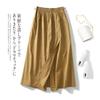 Calça-Saia de Trabalho Estilosa e Respirável para Uso Externo, Comprimento Médio, com Design de Montanha Olho de Pássaro, Apresentando Três Recursos de Proteção, Saia Evasê Guarda-Chuva para Mulheres no Verão