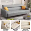 Sofá cama plegable, sofá multifuncional para salas de estar pequeñas, doble uso para una o dos personas, piel de garra de gato, sofá de ocio para dormitorio