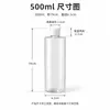 En Stock Botella Plástica Transparente de Hombro Plano con Tapa Flip-Top Botella para Subempaque de Mascotas 100ml Grado Alimenticio Envase de Producto Químico de Uso Diario Botella Vacía