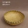 Cesta de armazenamento tecida em bambu, peneira de bambu redonda feita à mão, produtos de bambu para fazenda, cesta doméstica, cesta de frutas, cesta para lavar vegetais
