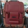 Caixa de Armazenamento para Carro Bolsa de Armazenamento para Guarda-Chuva no Carro Caixa de Armazenamento para Carro Bolsa para Lenços no Banco Traseiro do Carro Armazenamento para Carro