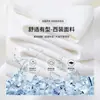 Pantalones de traje blancos de seda de hielo para mujer, estilo fino de verano, nuevo modelo 2026, pantalones casuales fluidos de pierna recta estrecha con cintura elástica y pierna ancha