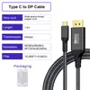 Cable Convertidor Tipo C a DisplayPort 16K 80Gbps para Monitor