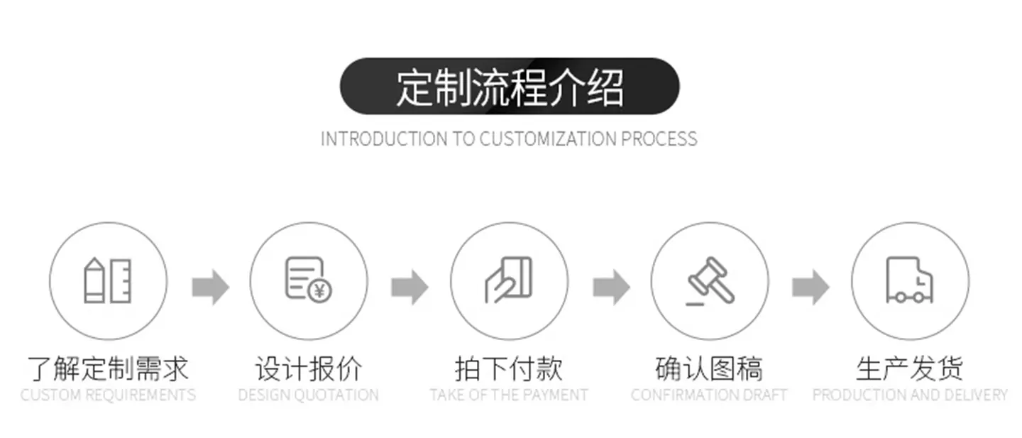 详情-_10.jpg