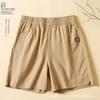 Shorts Blancos de Lino y Algodón de Cintura Alta para Mujer Verano Nuevo Pantalón Recto Holgado Casual Combinable Deportivo Hot Pants Delgados
