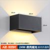 Lámpara de pared para exteriores, lámpara de noche LED, impermeable, para jardín, villa, patio, pasillo, lámpara de pared, iluminación vertical.