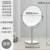 Bombilla LED Giratoria Grande Espejo de Maquillaje Hollywood Escritorio Inteligente de Alta Definición Espejo de Tocador Luz de Relleno Espejo de Belleza