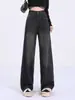 Jeans Vintage de Cintura Alta com Barra Larga para Mulheres, Novo Estilo de Verão, Tamanhos Grandes para Figuras Curvilíneas, Estilo High Street, Corte Reto Solto Emagrecedor