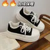 Versão Coreana Sapatos Brancos de Pelúcia Doces com Sola Plataforma Quente Novo Inverno 2025 Versátil para Estudantes Fofos Dedão Grande Sapatos de Algodão