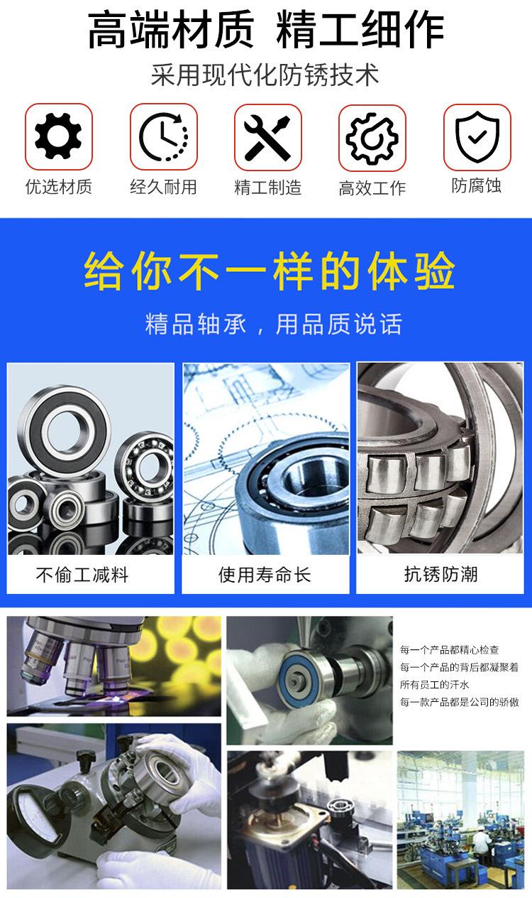 详情_02