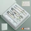Set de Cortaúñas de Acero Inoxidable en Stock, Set de Tijeras para Uñas de 6 Piezas, Herramientas Especializadas para Pedicura, Cortaúñas en Caja de Regalo de Alta Gama