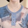 Camiseta de Manga Corta Fresca de Seda de Hielo para Mujer de Mediana Edad 2024 Verano Nuevo Estilo Vestido de Madre Moda Estilo Occidental Camisa Pequeña Vestido de Abuela