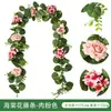 Enredaderas de flores artificiales de rosa y hortensia de primavera transfronterizas, decoración de bodas y hogar, adornos colgantes para puertas, enredaderas de flores artificiales